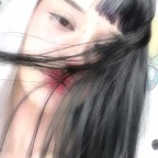 shojouwu (Shojo≧◡≦) OnlyFans Leaked Pictures and Videos 

 profile picture