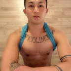 shyboyzaxx OnlyFans Leak 

 profile picture