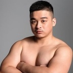 smalleyes_kai (カイ  -  KaiKai) free OnlyFans Leaked Videos and Pictures 

 profile picture