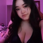 softeggtama (softeggtama) OnlyFans Leaked Pictures & Videos 

 profile picture