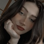 Sola (@solaraeesther) Leaks OnlyFans 

 profile picture