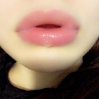 spacethroat OnlyFans Leaked Photos and Videos 

 profile picture