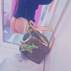 spicylita (Umami) free OnlyFans Leaked Pictures & Videos 

 profile picture
