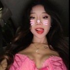 spicylittlebunny OnlyFans Leaked Photos and Videos 

 profile picture