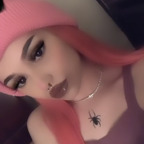 Onlyfans leak spoiledlikemilk 

 profile picture