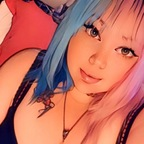 squish-monsterr (Squishy) free OnlyFans Leaked Videos and Pictures 

 profile picture