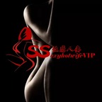 Onlyfans leak ssexyhotwifevip 

 profile picture