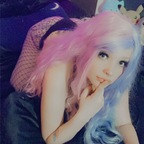 Download stormivixen OnlyFans leaks for free 

 profile picture