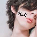 Haruki straycattear2 Leaked OnlyFans 

 profile picture