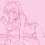 Onlyfans leaks stupidlilkitty 

 profile picture