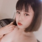 Download succubean OnlyFans content for free 

 profile picture
