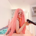 Sugoishari (@sugoishari) Leak OnlyFans 

 profile picture