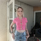 Onlyfans leaked summerlove89 

 profile picture