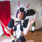 superbekebabpremium (SuperbeKebabPremium) free OnlyFans Leaked Content 

 profile picture