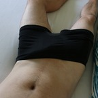 swisscougar OnlyFans Leaked 

 profile picture