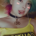 Download temptress420 OnlyFans content for free 

 profile picture