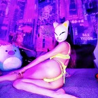 Sexi Lexi tentaclegrape.cosplays Leaked OnlyFans 

 profile picture