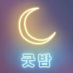 thebrofeetofficial (Yoongi) free OnlyFans Leaked Content 

 profile picture