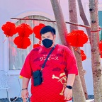 Onlyfans leaked theearthkit 

 profile picture