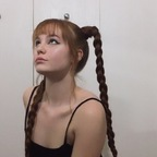 thegingerbrat (Jojo) free OnlyFans Leaked Content 

 profile picture