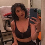 Onlyfans leaks thenativetiger0 

 profile picture