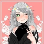 thepurestpeach OnlyFans Leaked 

 profile picture