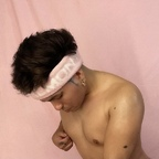 Onlyfans leaked thicclilpapi 

 profile picture