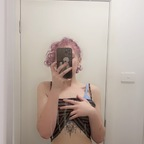 tiabratxo (Tiarna) free OnlyFans Leaked Content 

 profile picture