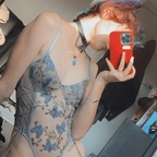 Free access to (tiarrar) Leaked OnlyFans 

 profile picture