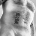 Ginger Viking tiger996 Leak OnlyFans 

 profile picture