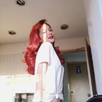 Download tinkerbelle1912 OnlyFans content for free 

 profile picture