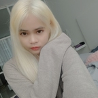 Onlyfans leak tokixpoki 

 profile picture