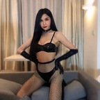 Download tsprimaleen OnlyFans leaks for free 

 profile picture