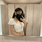 tsukkie (Tsukkie) OnlyFans Leaked Content 

 profile picture