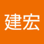 陳建宏 @u123819694 Leaks OnlyFans 

 profile picture