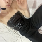 Download u158389817 OnlyFans content for free 

 profile picture