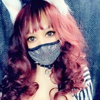 u181164711 (u181164711) OnlyFans Leaked Pictures and Videos 

 profile picture