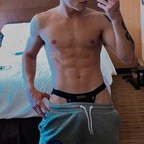 Twinki @u212888488 Leak OnlyFans 

 profile picture