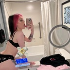 Onlyfans leaked u214067285 

 profile picture