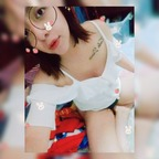 u261106721 (Veronica Rodriguez) free OnlyFans Leaked Content 

 profile picture