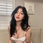 Free access to universalrose Leaked OnlyFans 

 profile picture