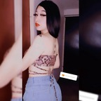 vanezhka OnlyFans Leak 

 profile picture