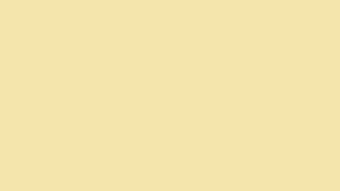 Header of vanilla