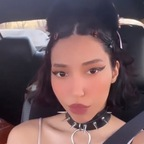 vanilla_kitten (Kitty) free OnlyFans Leaked Content 

 profile picture