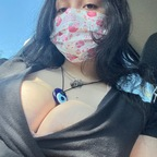Download weebtrashh OnlyFans content for free 

 profile picture