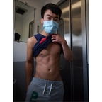 weiweiboy OnlyFans Leak 

 profile picture