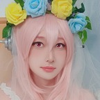 wildhoney423 OnlyFans Leaks 

 profile picture