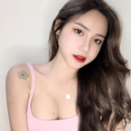 withdanh OnlyFans Leaked 

 profile picture