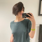 Onlyfans leaked wyllie12 

 profile picture