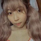 Download xcookiepie OnlyFans content for free 

 profile picture